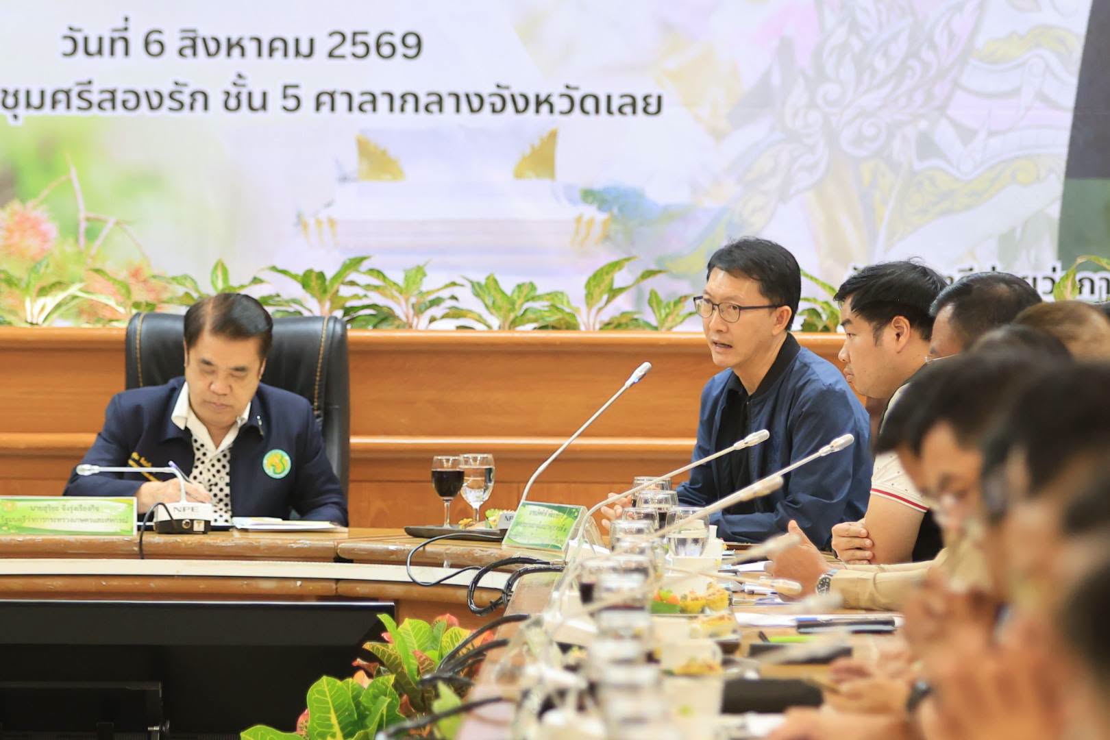 title - ส.ป.ก. ร่วมติดตาม คณะรัฐมนตรีว่าการกระทรวงเกษตรและสหกรณ์ ตรวจราชการพื้นที่จังหวัดเลย